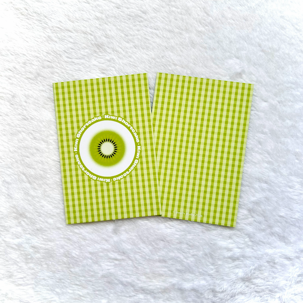 Fruit Binder Filler